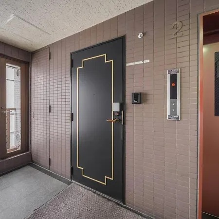 Harmonia東京堀切202 Apartment Tokyo Exterior photo