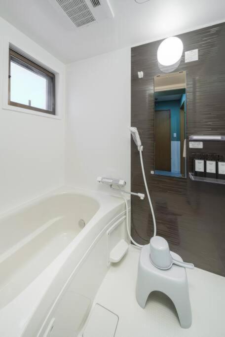 Harmonia東京堀切202 Apartment Tokyo