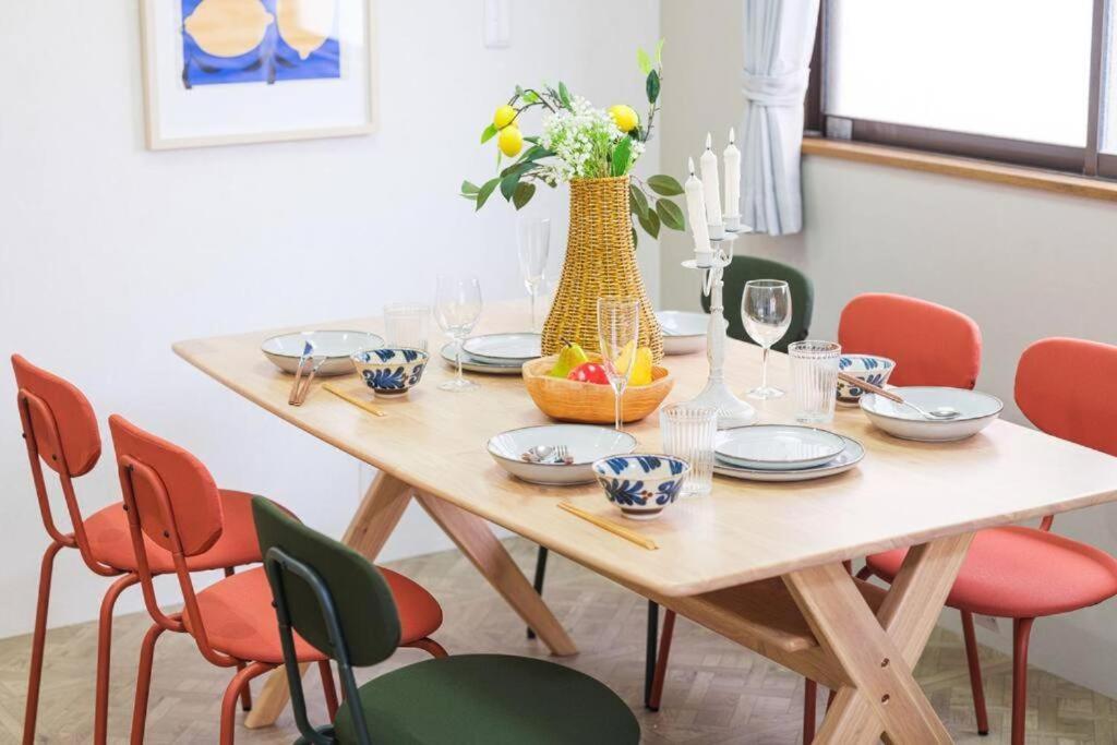 Apartment Harmonia東京堀切202