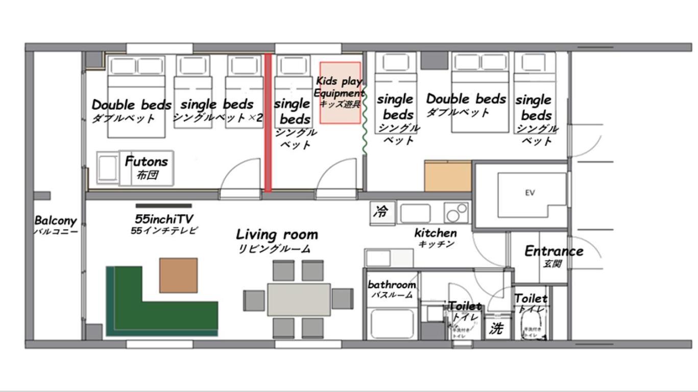 Apartment Harmonia東京堀切202 *