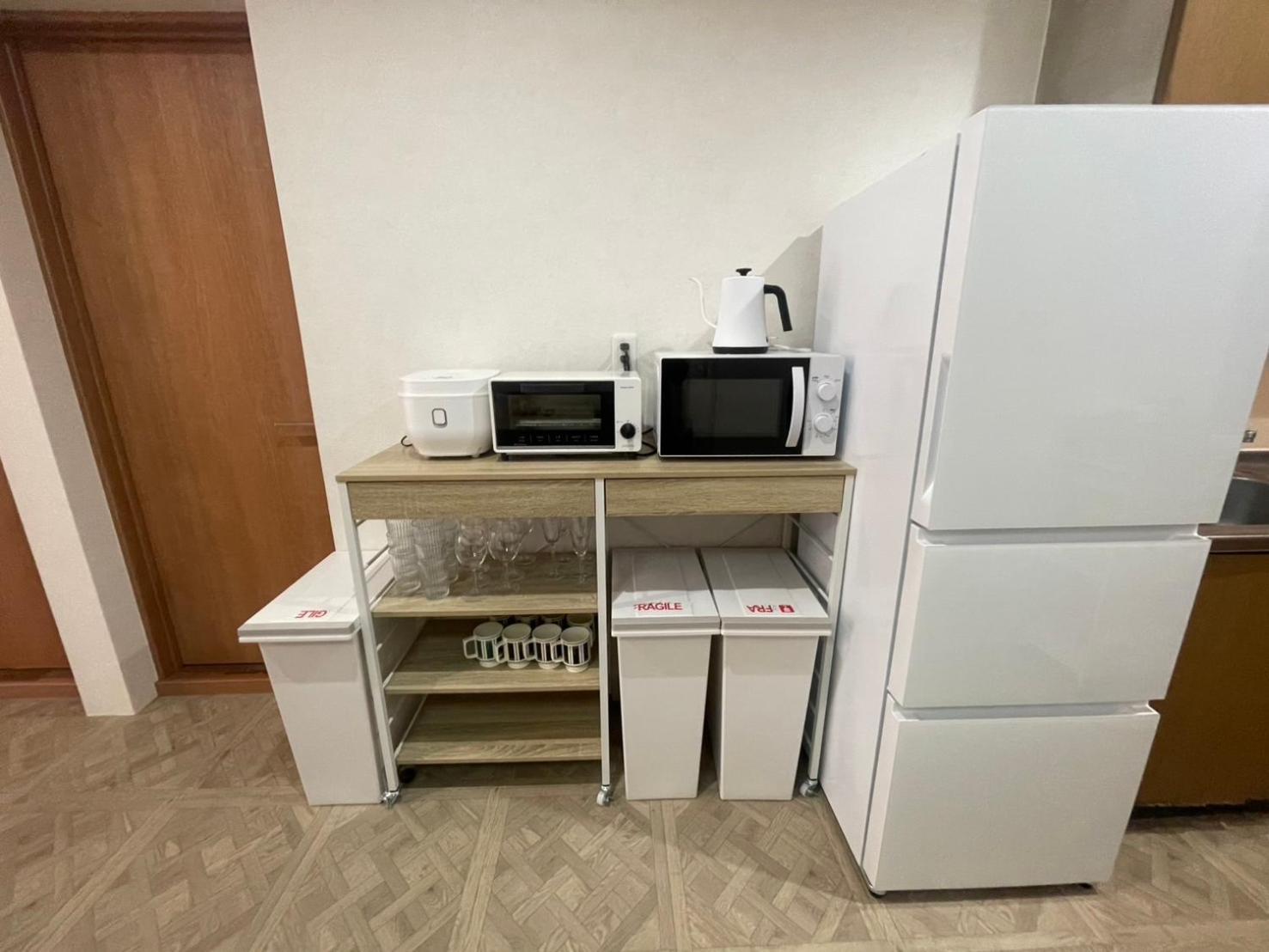 Harmonia東京堀切202 Apartment