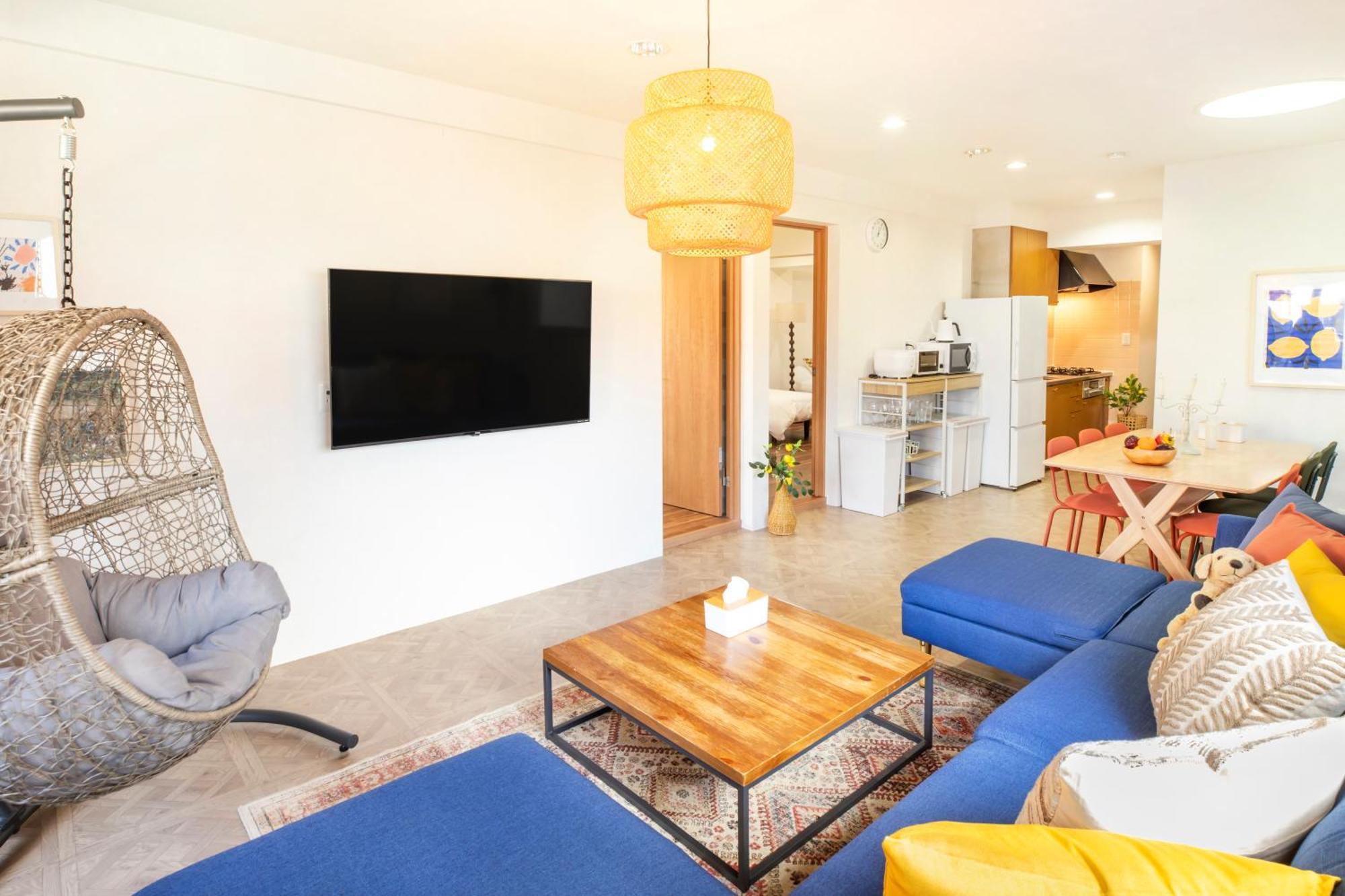 Harmonia東京堀切202 Apartment *